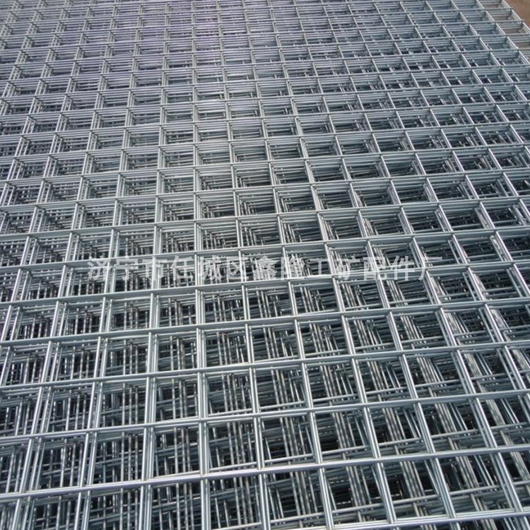 Mining mesh sheet mining support flame retardant mesh sheet mesh sheet grid of various specifications mesh sheet grid mesh grid