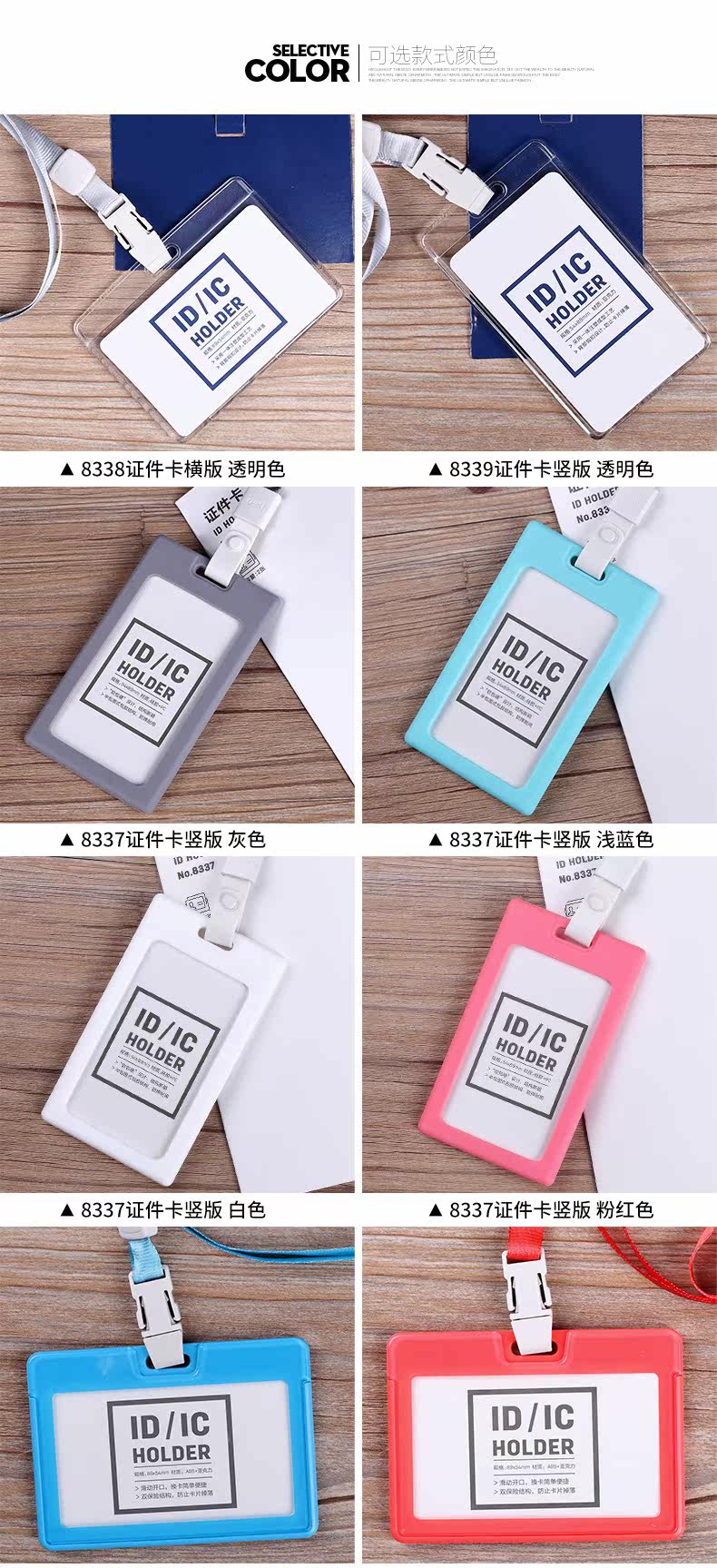 Подробности page_03.jpg