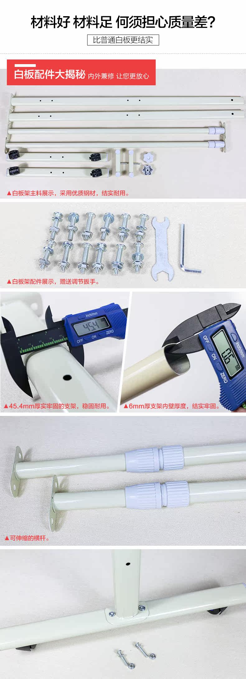 Детали доски page_05.jpg