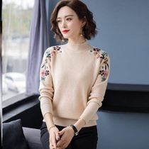 ONguyen long 2020 autumn winter new upscale temperament 100 lap reduction age V collar embroidered sweater with the same paragraph 8