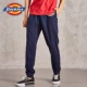 Dickies Wei quần nam thương hiệu đóng cửa xu hướng thể thao giản dị mới thêu chân quần chùm DK006071 - Quần Jogger