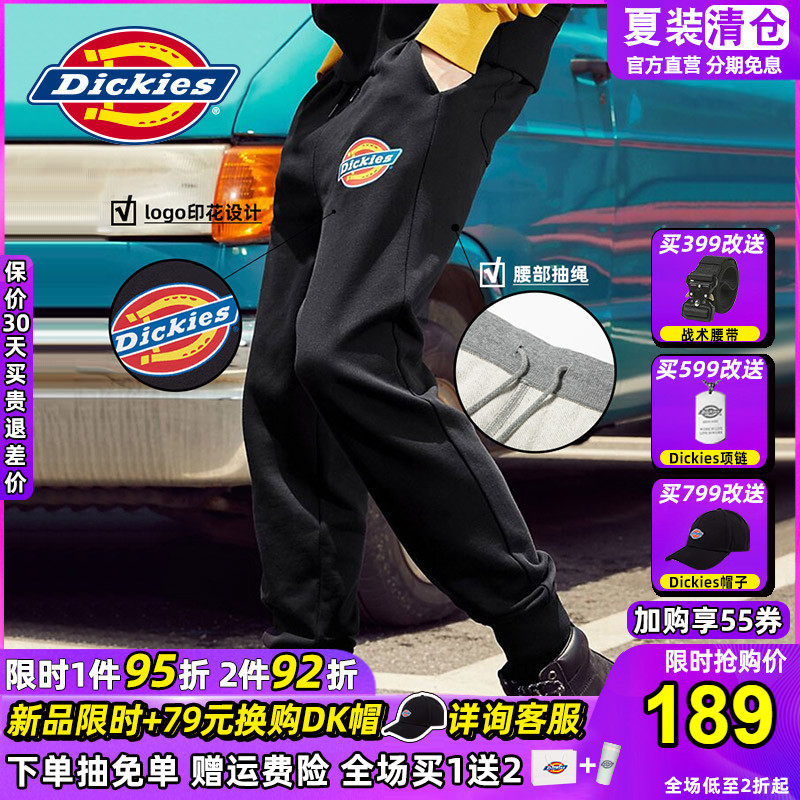 Dickies Methodist Men's Chauffers Dress Dix Printed Sports Pants Autumn Clothing New Items Casual Long Pants Women