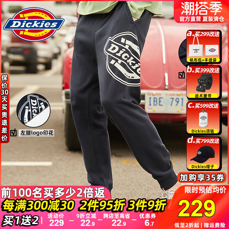 Dickies Methodist Male Tide Cards 100 Hitch Side Logo Printed Full Cotton Casual Long Pants Fall New Guard Pants Man