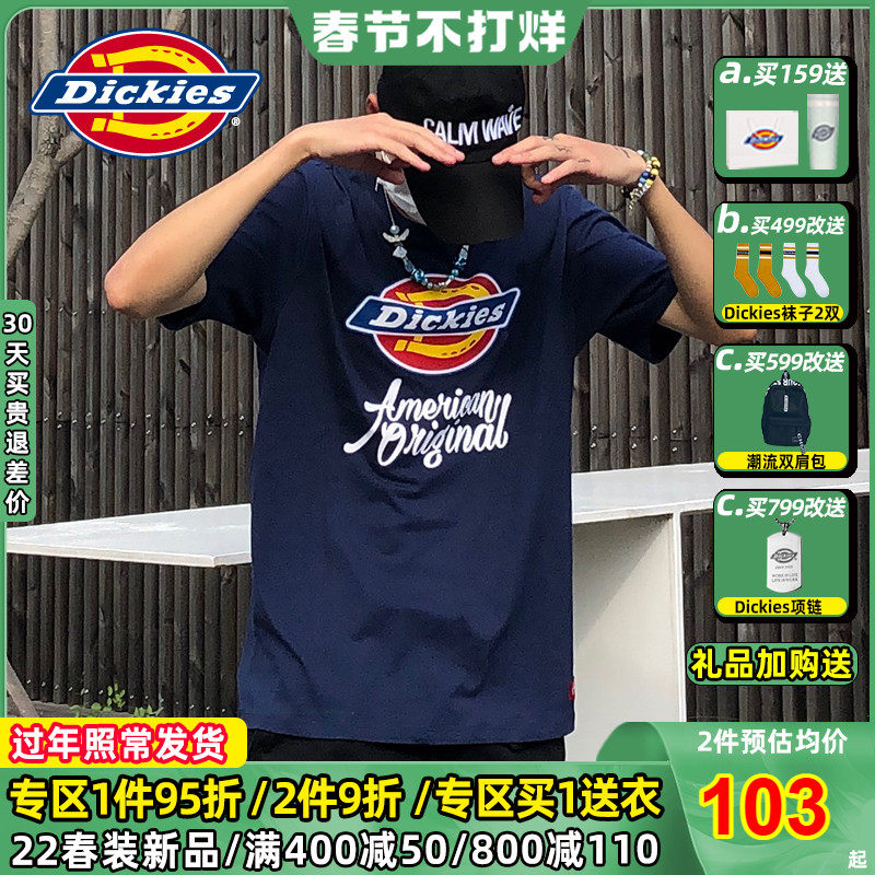 Dickies Short Sleeve Men's Tide Brand T-shirt Fashion Couple Dress Crewneck Loose 2022 Spring/Summer New Printing Half Sleeve