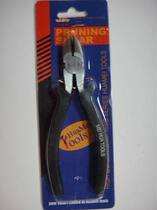 Huadamei oblique mouth pliers 6 inch 8 inch oblique mouth pliers Oblique mouth pliers European oblique mouth pliers Shear super