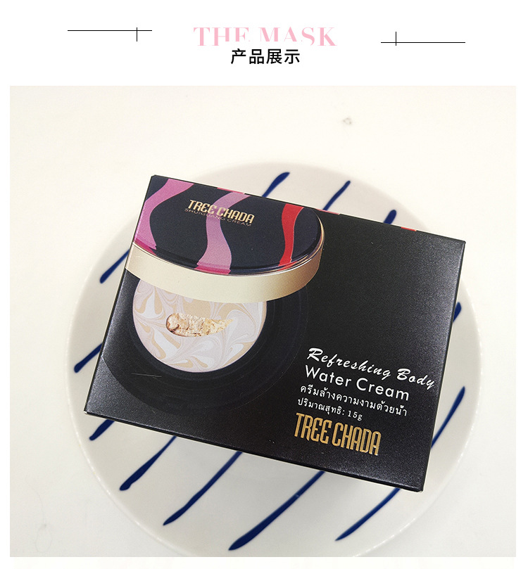Hoa trinh thám trong 2 năm Thái Lan Treechada air cushion bb cream water light light gouache concealer kem nền cc vanesa