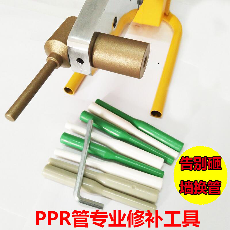 Divine Instrumental Jam Leakage Welding Repair Tap Water Pipe Mending Tool Complet Leakage Tonic Professional Complet Pr Water Pipe Hot Melt