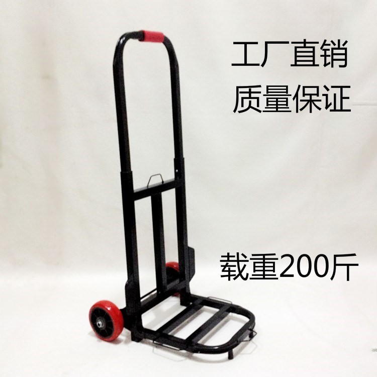 Pull-in-car minivan hand pull cart luggage caravan minivan pull-up-and-fold portable thickened trolley Easy