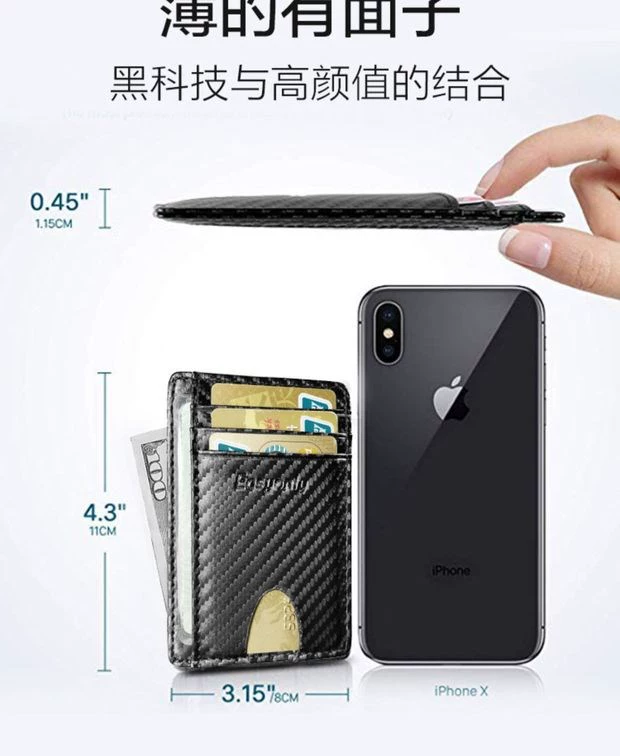 Sợi carbon công nghệ đen ví rfid phần mỏng siêu mỏng nhỏ chống trộm bàn chải lá chắn nfc thẻ tài xế nam thương hiệu thủy triều - Ví / chủ thẻ