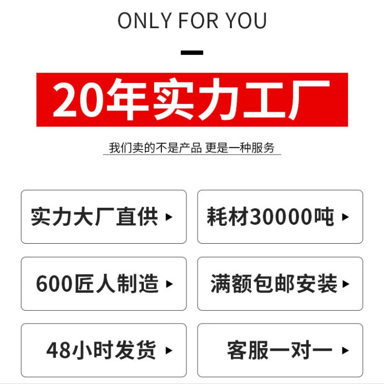 Bàn nhân viên bàn ghế màn hình phân vùng mở 4 người 6 người văn phòng làm việc bàn máy tính kết hợp bàn ghế - Nội thất văn phòng