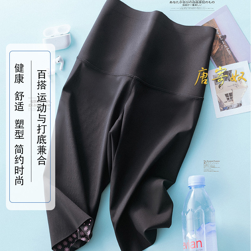 Want a small brute and a hip to wear it) Collagen Shaping Oxygen Pants Yoga Pants Yoga Pants Yoga Pants Yoga Pants Yoga Pants Yoga Pants