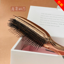 Japanese homegrown special cabinet Zeus comb anti-hair loss Hair Dresser with Anti-static massage and Scalp Nourishing Hair