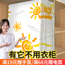 Tai Li vacuum storage bag compression bag quilt down clothes large moving artifact household clothing finishing bag