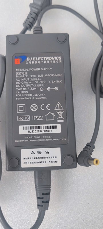 Original Genuine Shanghai Biaojun 24-Volt Power Adapter, Special Power Adapter for Ventilators Original Genuine Shanghai Biaojun 24-Volt Power Adapter, Special Power Adapter for Ventilators
