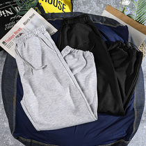 Pants men summer thin loose sports bunch foot trend casual pants 2021 new gray versatile ankle-length pants