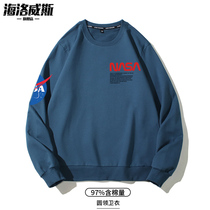 NASA joint sweater men loose autumn trend wild crew neck Astronaut explosion street tide haze blue couple coat