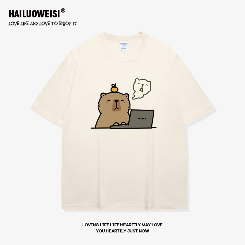 Overtime Capybara Worker Cartoon Short Sleeve T-Shirt for Men, Pure Cotton, Large Size, Loose Fit, Summer Thin Half-Sleeve Overtime Capybara Worker Cartoon Short Sleeve T-Shirt for Men, Pure Cotton, Large Size, Loose Fit, Summer Thin Half-Sleeve