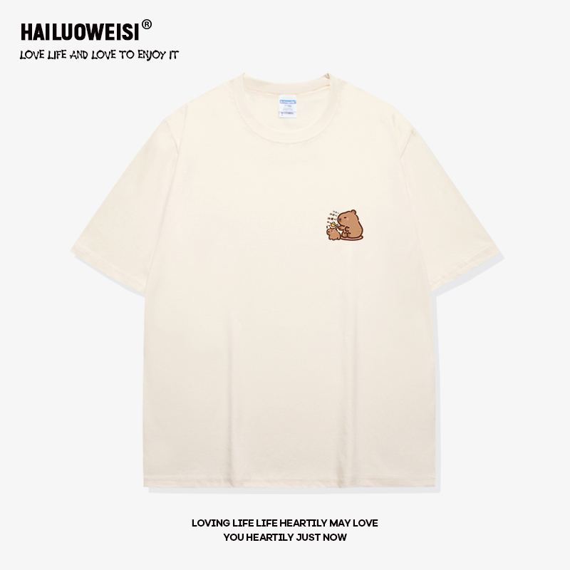 Capybara Merit +1 Cartoon Fun Short-Sleeved T-Shirt for Men, Pure Cotton, Gender-Neutral, Large Size, Loose Fit, Summer Half-Sleeve
