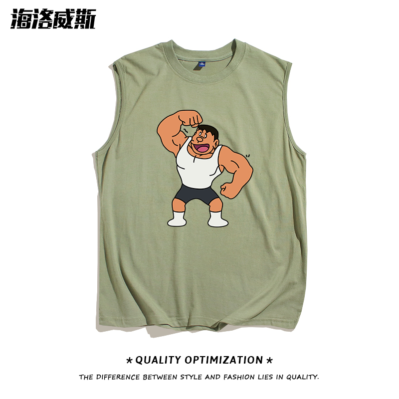 Muscle Fat Tiger Fun Fitness Sports Vest Men's Summer Thin Cotton Breathable Sweat-Absorbing Sleeveless T-Shirt