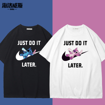 Couple clothes 2021 New Trend short sleeve T-shirt mens Tide brand Cotton loose summer stigmai half sleeve men