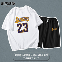 Basketball sports suit men summer cotton casual fashion 2021 new short sleeve Lakers 23 youth shorts