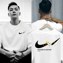 Men's short sleeve 2021 new trend cotton summer loose white Hong Kong wind high street net red T-shirt men ins super fire