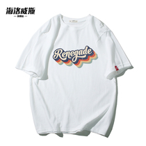 Short-sleeved mens fashion brand trend ins loose port wind pure cotton wild half-sleeve mens fashion mens t-shirt summer 2020 new