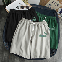 Five-point pants mens casual trend Summer Shorts mens sports Joker thin Hong Kong style 2021 New wear pants men