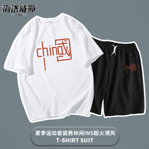 National tide short sleeve sports suit mens summer white cotton loose straight Joker shorts youth leisure trend