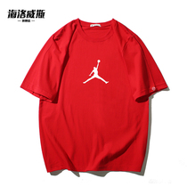 Red short-sleeved mens fashion cotton half-sleeve mens ins loose summer casual top mens cotton t-shirt