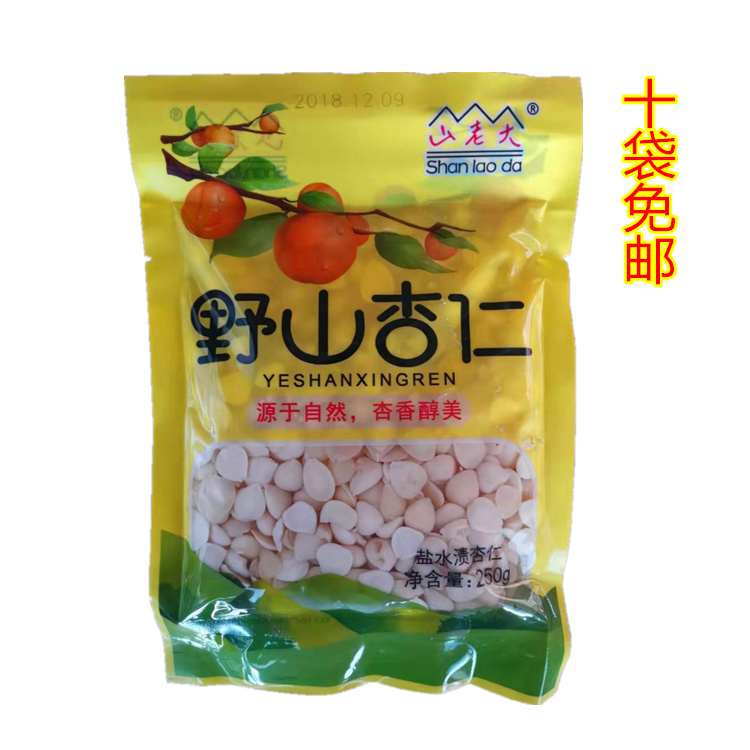 Mountain boss wild mountain almond 250g peeled almond slices baked bitter food original cold dish open bag cold mix