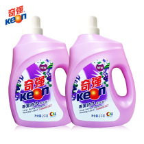  Keon Qiqiang Aromatherapy laundry liquid 2kg lavender fragrance family pack