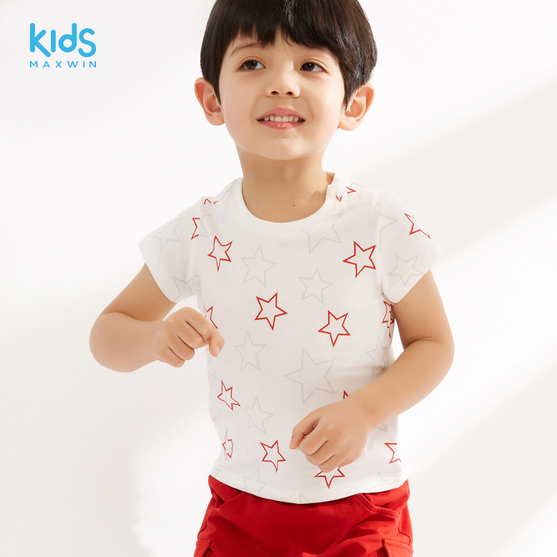 A类安全等级 Maxwin 马威 纯棉 五角星印花 男小童T恤 聚划算+天猫优惠券折后￥19.5包邮（￥29.5-10）80~100码2色可选