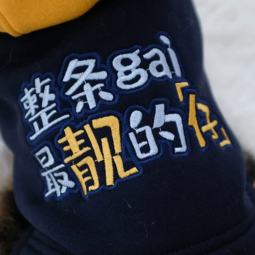 КОТЛИНАЯ ОБЕСПЕЧЕНИЯ ОСВЕНЬЯ АНТИ -МАО YINGMEI Короткий осень зимний зимний голубой кошачий кот кошачий кот плюшевый медвежь