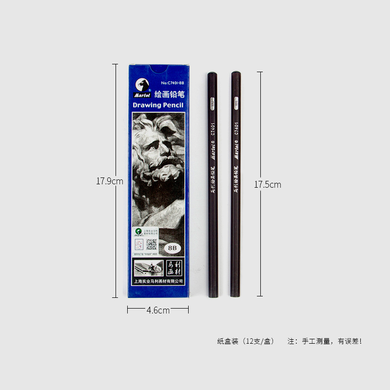 Malley pencil drawing pencil drawing pencil 2H~14B painting pencil pencil pencil pencil pencil special concentrate easy to cut light 14B