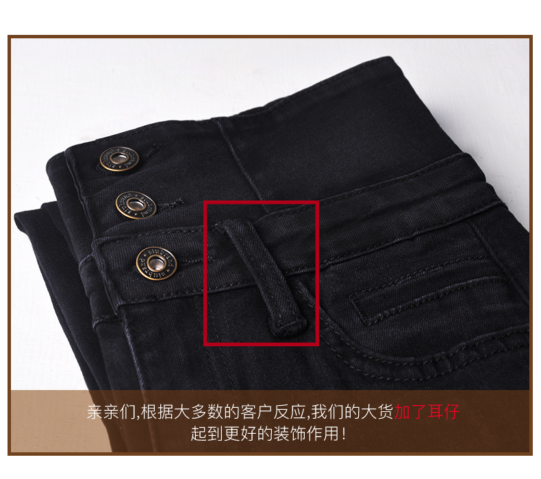 Jean femme SIUBRAND - Ref 3194304 Image 8
