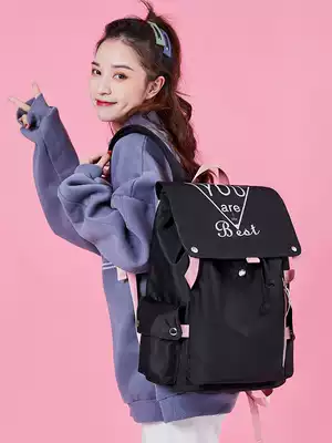 Schoolbag female Korean junior high school students high school students large capacity backpack ins tide Joker computer backpack