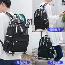 Backpack mens double shoulder bag large capacity computer bag Middle school middle school high school college student school bag travel backpack Korean version of the tide