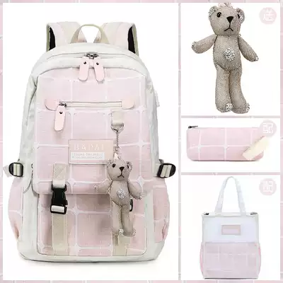 School bag female Korean version of high school students junior high school students large capacity backpack fashion wild girls backpack
