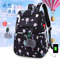 School bag womens double shoulder bag womens 2018 new Korean version of the college style junior high school girls high school students tide female campus backpack