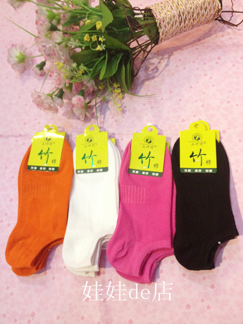 Vớ cotton tre ba lá tất lười