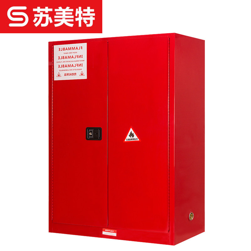 Fire and explosion-proof cabinet 165*109*46 flammable liquid weak acid weak base storage cabinet CE certification F-45 gallon red