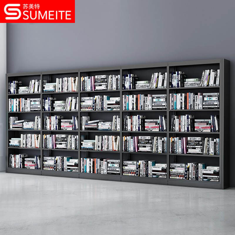 Steel bookshelf school library book room reading room single-sided bookshelf data rack one column five groups five layers black - Taobao