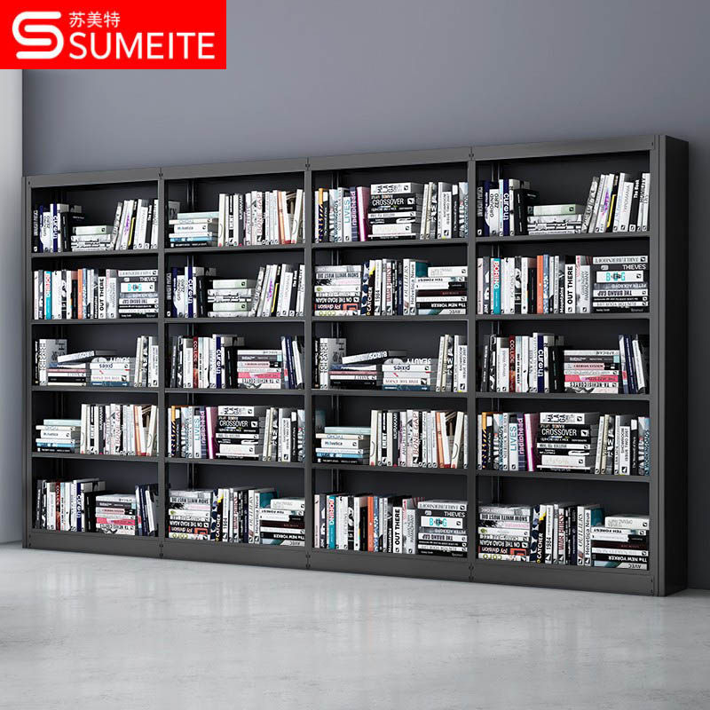 Home library bookshelf steel book rack iron floor rack book information file rack bookcase home