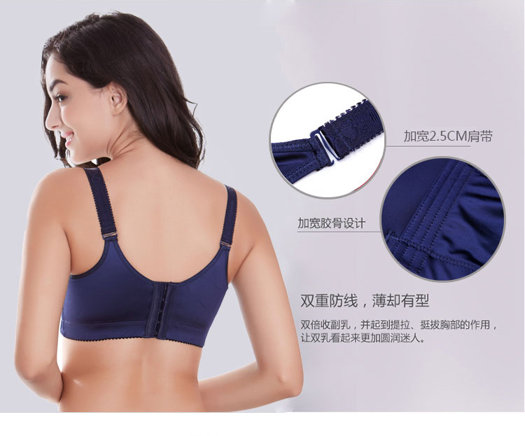 Một mảnh liền mạch mã lớn ngực lớn 90-200 pounds chất béo đồ lót nữ MM Không có vòng thép tập hợp đóng ngực áo ngực 008 quần lót đẹp
