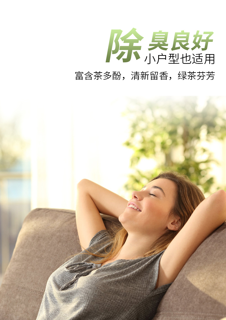 Trà xanh đậu hũ mèo xả rác 2 túi khử mùi bụi nhỏ hạt đậu phụ cát cát cát không 10 kg 20 kg - Cat / Dog Beauty & Cleaning Supplies 	găng tay chải lông thú cưng	