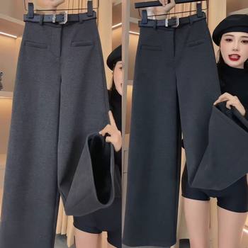 New Autumn and Winter Fleece-Lined Thickened Plus-Size High-Waisted Casual Pants for Women, Straight-Leg Slimming Wide-Leg Floor-Length Trousers