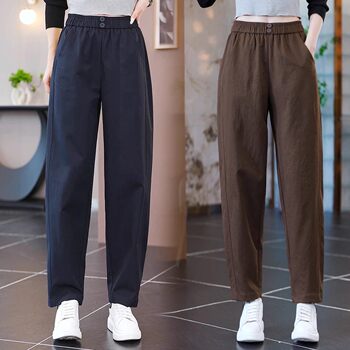 Clearance leaks~autumn casual harem pants for women Clearance leaks~autumn casual harem pants for women