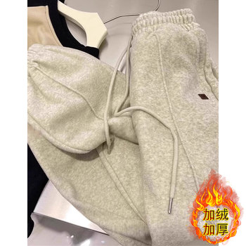 Fleece-Lined, Thick, High-Waisted, Slimming Casual Pants for Women, New Autumn and Winter Style, Versatile Jogger Sweatpants for Petite Figures, Trendy