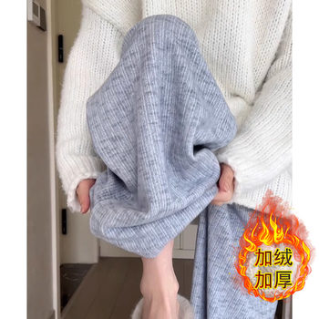 Blue Soft Wide-Leg Pants for Women, New Tie-Dye Casual Lazy Drape High-Waisted Slimming Floor-Length Straight Pants for Spring and Autumn